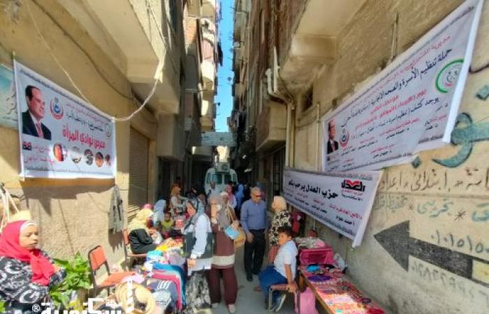 حزب العدل ينظم قافلة طبية مكبرة