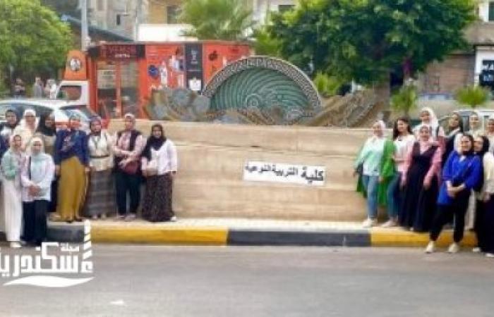 طالبات التربية النوعية بجامعة الإسكندرية يشاركن في تطوير ميدان الوزارة- بولكلى