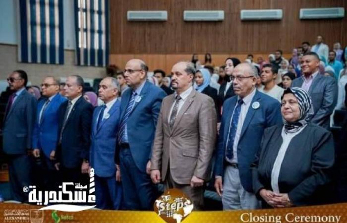 الحفل الختامى  لمشروع  "خطوات نحو مجال العمل "  للموسم الرابع بالإسكندرية