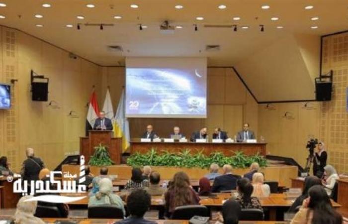الكون بين تحديات الحاضر والمستقبل في لقاء بمكتبة الإسكندرية