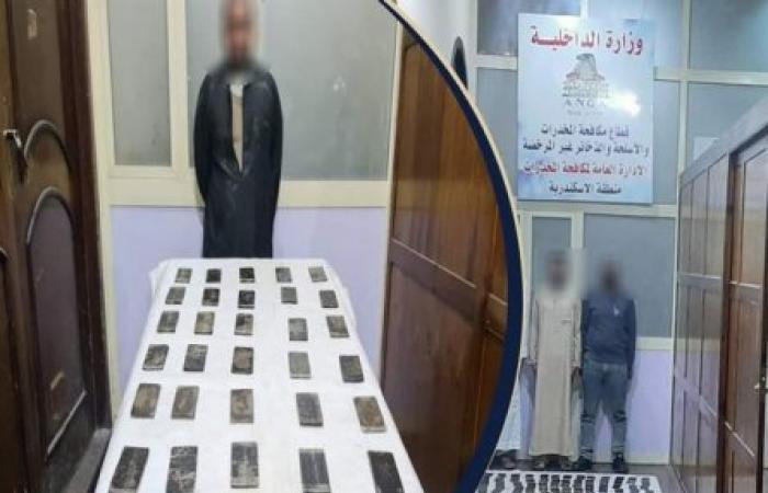 مكافحة المخدرات......ضبط 3 عناصر إجرامية وبحوزتهم 350 طربة لمخدر  الحشيش وزنت 35 كيلو جرام
