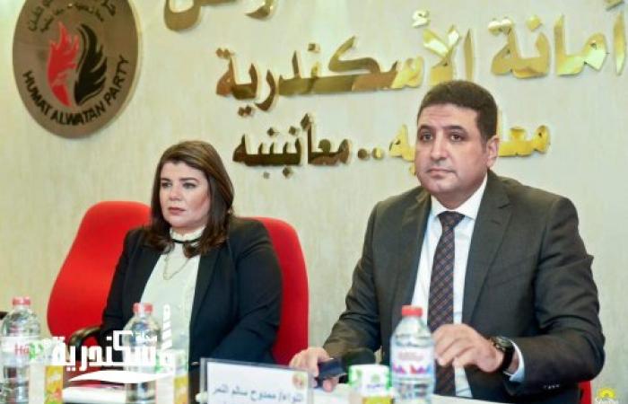 حماة وطن تؤكد على أهمية التربية وأثرها على الأمن القومي