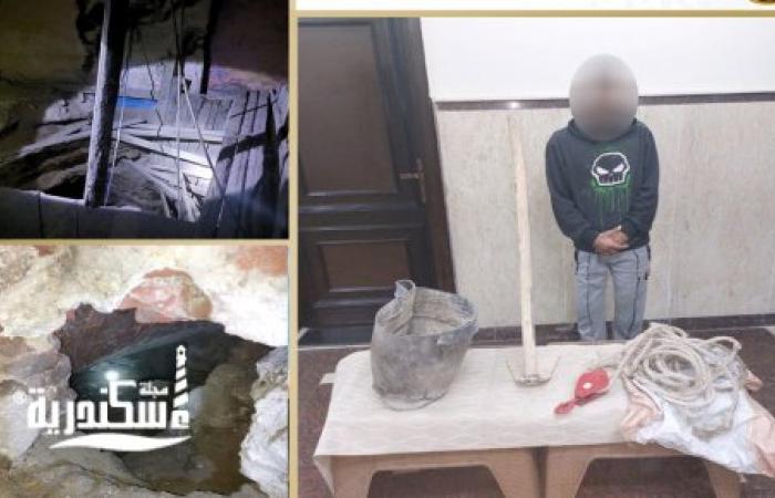 القبض على أحد الأشخاص.... لقيامه بالحفر للبحث عن الآثار داخل مسكنه بالدخيلة
