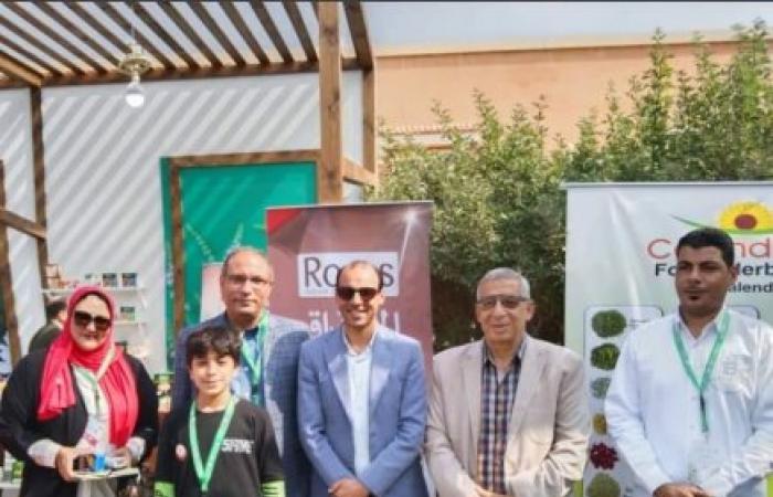 نقابة المهن الزراعية تقوم بزيارة المهرجان الأول للنباتات الطبية والعطرية بالفيوم  ٢٠٢٢