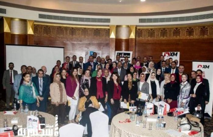 خبراء اسواق المال والاقتصاد في مؤتمر Foex Alex لنشر ثقافه البورصه المصريه والعالميه بالإسكندرية