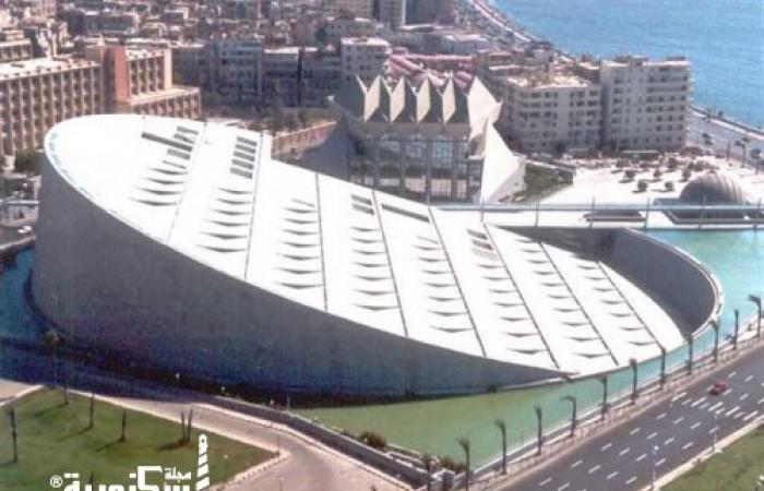 لتنمية مهارات الشباب..«يوم الإسكندرية المهني» بمكتبة الإسكندرية السبت المقبل