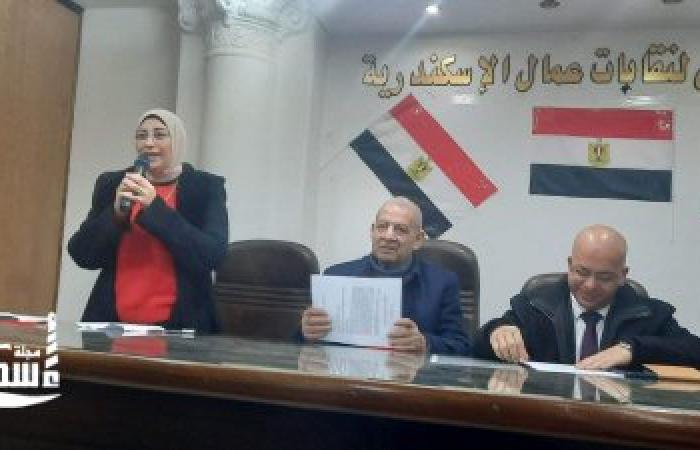 النيل للإعلام بالإسكندرية ينظم ندوة عمال مصر وتحديات العصر