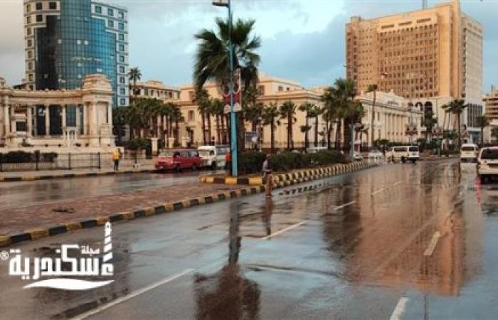 أمطار متوسطة على مناطق متفرقة بالإسكندرية.....وارتفاع الموج يتراوح بين 1.5 إلى 2 متر