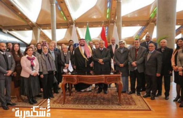 مذكرة تفاهم بين المجلس العربي للطفولة والتنمية ومكتبة الإسكندرية