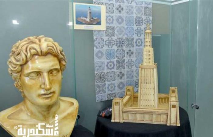 بتقنية «ثلاثي الأبعاد».. معرض تعريفي لمجسمات المعالم الأثرية بالإسكندرية