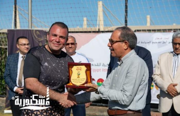 نادي الرياضات البحرية بالغردقة يشهد حفل ختام بطولة مصر الدولية للسياحة الرياضية لكرة القدم