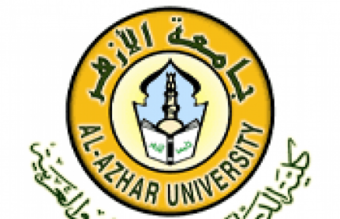 بدء فعاليات المؤتمر الدولي الخامس لـ«دراسات إسلامية الإسكندرية» اليوم
