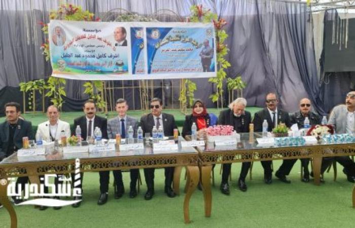 حفل تكريم الأم المثالية لأمهات غرب الإسكندرية برعاية مؤسسة ال عبد العزيز