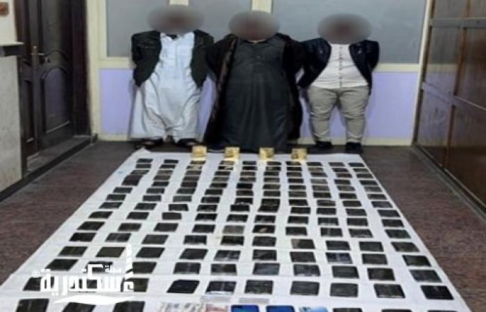 الداخلية.....ضبط حشيش وهيدرو بحوزة عناصر إجرامية في الإسكندرية