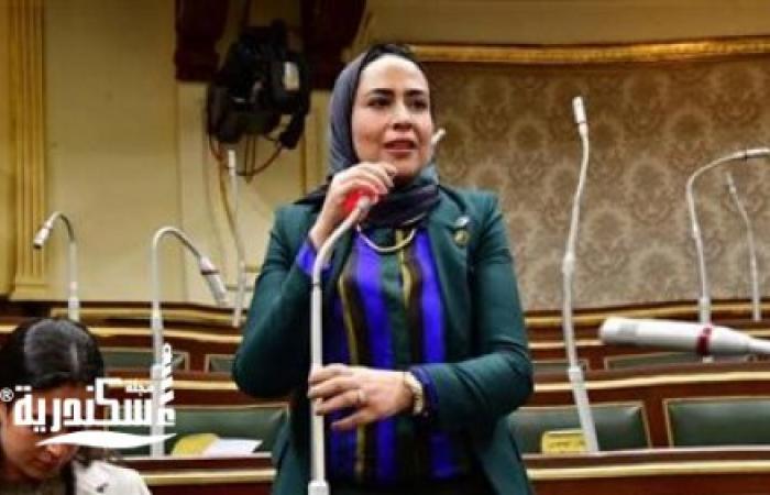 النائبة "سارة النحاس"  تتقدم بطلب إحاطة بشأن "أغلاق خدمة العلاج الطبيعي المقدمة لذوي الإعاقة"