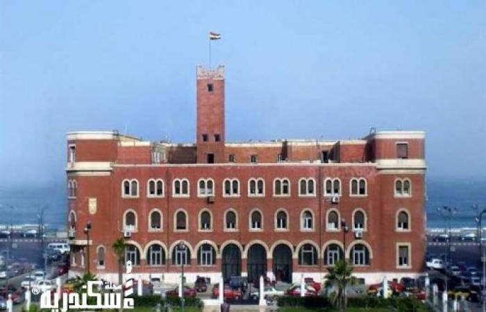 رئيس جامعة الإسكندرية يعلن محو أمية 1646 شخصًا بدورة إبريل 2023