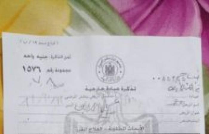 الداخلية مازالت تبحث عن أداة الجريمة : مختل عقلياً يقتل شاب ويصيب عشر آخرين بكوم الشقافة غرب الإسكندرية