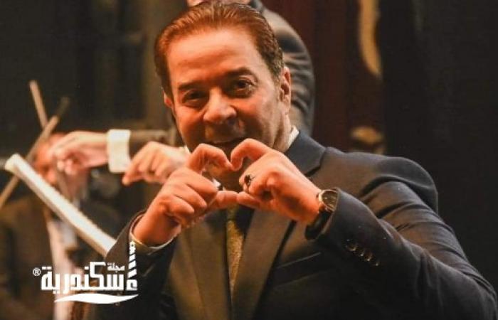 انطلاق المهرجان الصيفي للموسيقي والغناء بدار أوبرا الإسكندرية