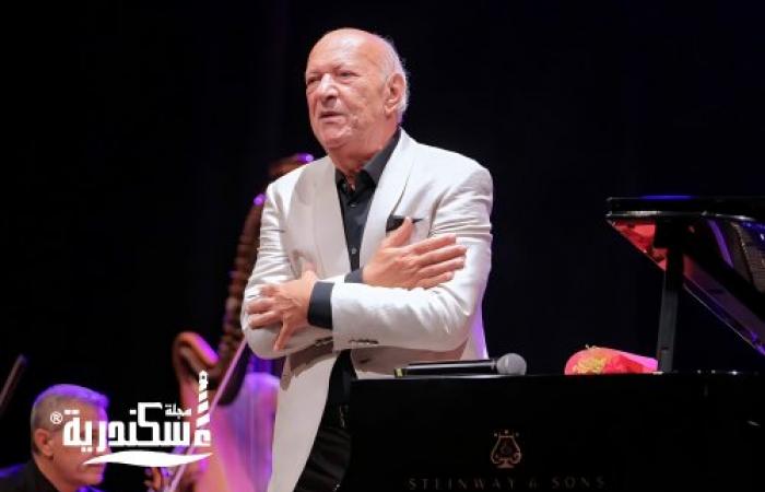 عمر خيرت يبهر الجمهور بحفل موسيقي رائع في مهرجان الصيف الدولي بمكتبة الإسكندرية