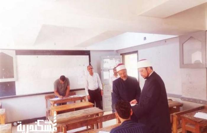 دون شكاوى....طلاب الشهادتين الابتدائية والإعدادية الأزهرية يؤدون امتحانات الدور الثاني