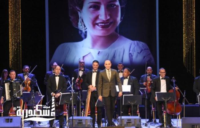 نجوم الأوبرا وسهرة مع أم كلثوم
