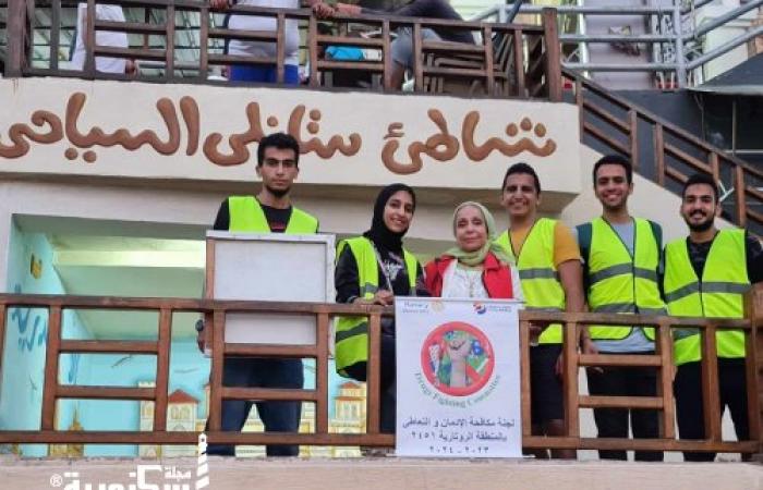 استمرار مشاركة روتراكت سان ستيفانو فى الجولات الشاطئية ضد مخاطر الإدمان