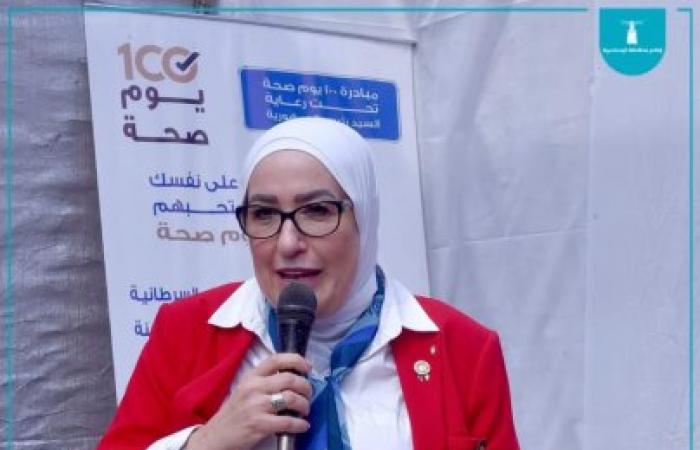 محافظ الإسكندرية بفتتح أعمال تطوير دار كريمي النسب "بحضور محافظ المنطقة الروتارية