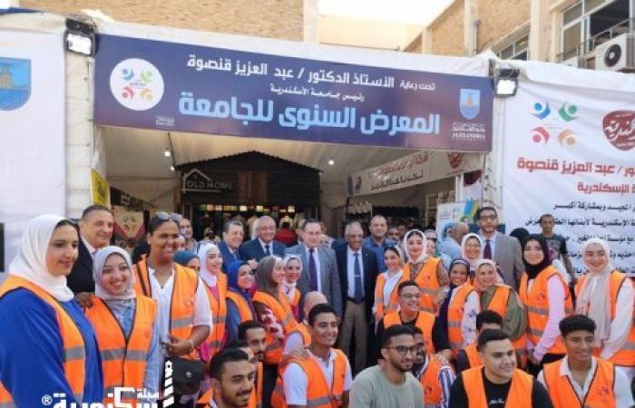 رئيس جامعة الإسكندرية يتفقد مجمع الكليات فى أول أيام الدراسة