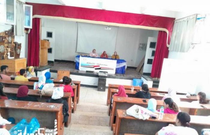 ندوة بالإسكندرية تناقش أهمية المشاركة السياسية للمرأة