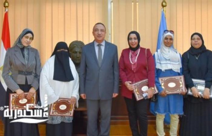 محافظ الإسكندرية يكرم الأمهات المثاليات الفائزات بجائزة الأم المثالية لعام 2022 و 2023