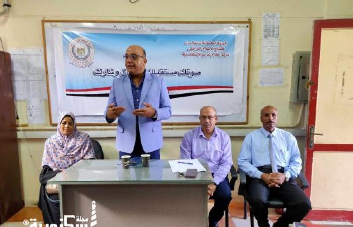 ندوة حول " المشروعات القومية والمشاركة الايجابية " بغرب الاسكندرية