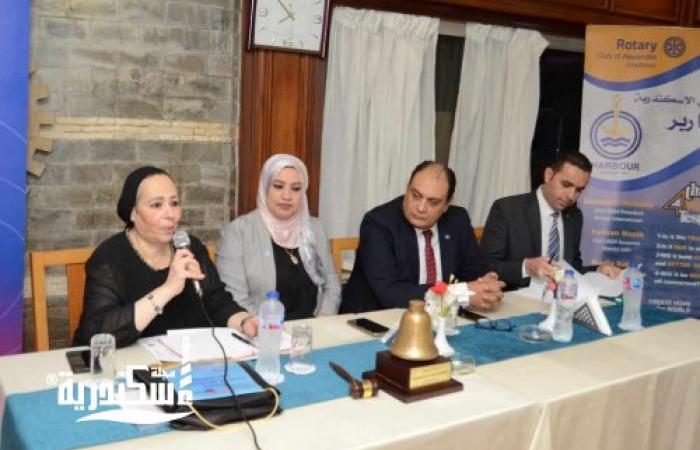 ندوة حول التغيرات المناخية بروتارى اسكندرية سان ستيفانو
