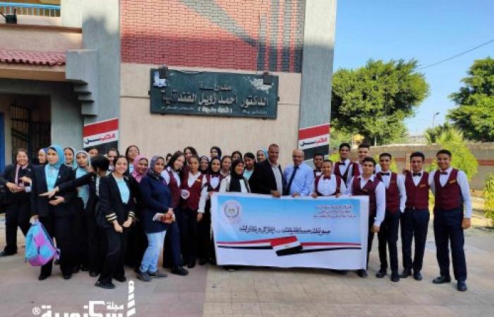 ندوة حول "بناء الإنسان والمشاركة الإيجابية" بغرب الإسكندرية