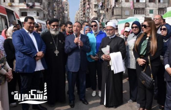 محافظ الإسكندرية يطلق قافلة طبية متكاملة بشمال المتراس
