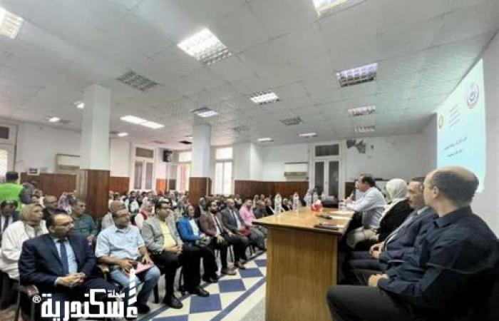 مدير مديرية التربية والتعليم بالإسكندرية يلتقي بخريجى الدفعة الأولى من مبادرة "1000 مدير مدرسة"