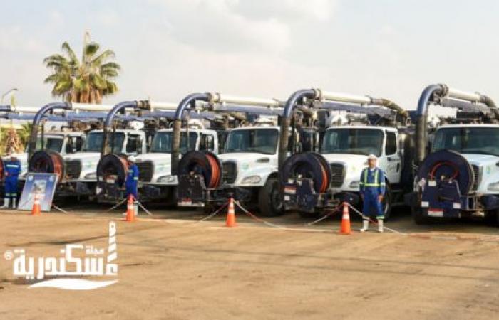 رئيس شركة الصرف الصحي بالإسكندرية يطمئن على جاهزية المعدات لتصريف مياه الأمطار