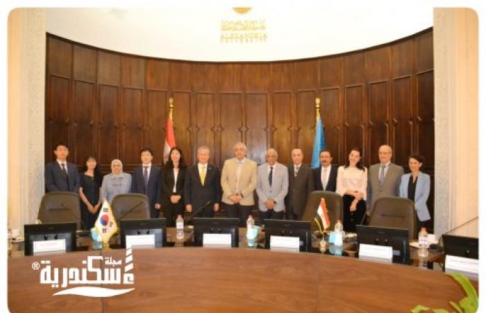 جامعة الإسكندرية تستقبل  سفير جمهورية كوريا الجنوبية لبحث وتطوير سبل التعاون الأكاديمي والثقافي