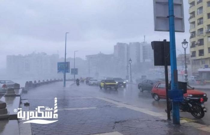 نوة قاسم تضرب السواحل الشمالية: أمطار غزيرة ورياح وانخفاض في درجات الحرارة