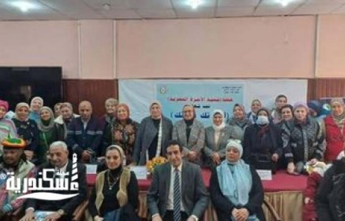 ندوة تثقيفية حول المبادرات الصحية والاعتلال الكلوي برعاية القومي للمرأة بالإسكندرية