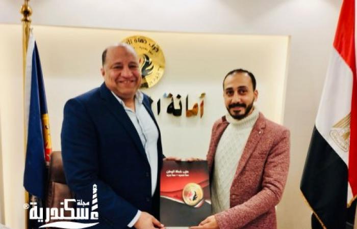 تكليف رئيس قسم "بوابة الأهرام" لشغل منصب أمين أمانة الإعلام بحزب حماة الوطن