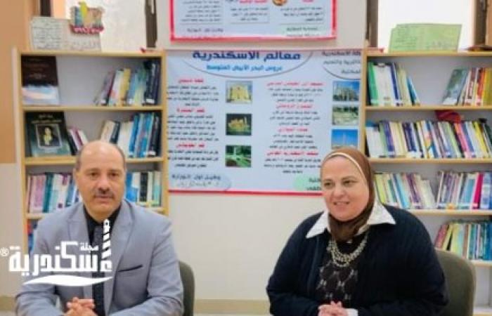 تحت شعار «لا للتمييز»....اجتماع لنشر الوعي بالنوع الاجتماعي في مدارس الإسكندرية