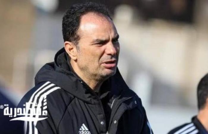 نقطة بطعم الفوز .. عبدالحميد بسيونى:"مستعدين لنهائى الرابطه المصرية"