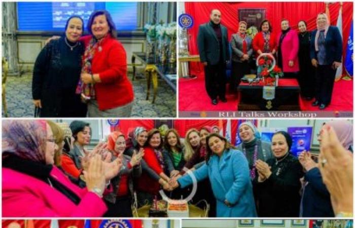 نادي اسكندرية سان ستيفانو بشارك ورشة عمل RLI