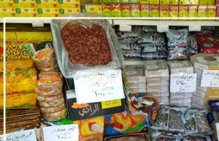 انطلاق معارض أهلا رمضان بالمجمعات الاستهلاكية بالإسكندرية