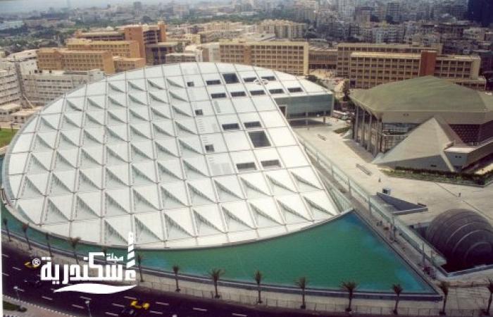 تحت عنوان (الجيل الأخضر – Green Generation)...ختام المسابقة السنوية للمدارس الأنجلوفونية بمكتبة الإسكندرية