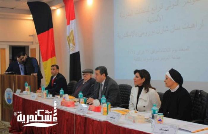 المؤتمر الأدبي الرَّابع "مرايا مسيرة المبدع؛ أدبه بين: «الإلحاح الإبداعي» و«تمايز التَّفَرُّدِ» - دراسات موازنة" بجامعة الإسكندرية