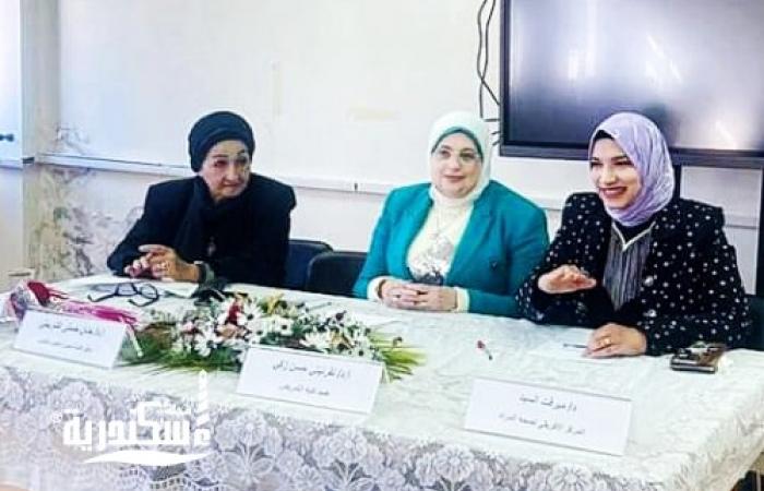 المركز الإفريقي لخدمات صحة المرأة و كلية التمريض يحتفلان باليوم العالمي للمرأة