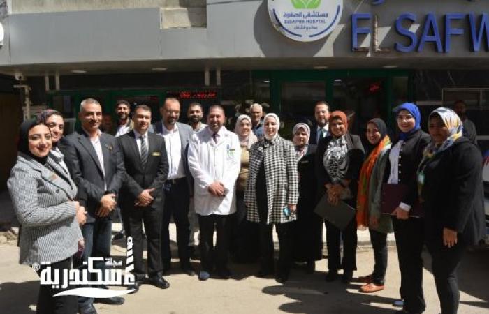 دخول أول مستشفى خاص كـ ICU Hub في الإسكندرية بواقع ٢٠ سرير عناية مركزة
