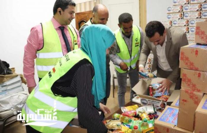"ظريف "مبادرة الخير لتخفيف الأعباء عن اهالينا بالاسكندريه