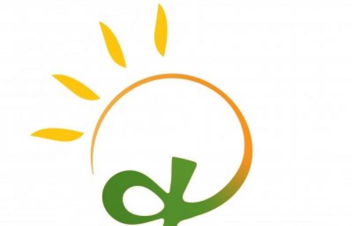 "نترو نور" حملة توعية عن أهمية الطاقة الشمسية